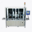 Heißsiegel-Anlage - HS-Inline System